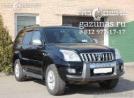 Toyota Land Cruiser Prado 120 III 2.7i (163 л.с.) 2008 г.в. переоборудован для использования в качестве моторного топлива сжиженного нефтяного газа (пропан-бутан) с использованием системы - Toyota Land Cruiser Prado 120 2.7i (163Hp) 2008г.в.