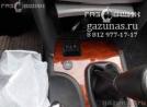 кнопка переключения режимов работы - газ\бензин Toyota Camry VI (XV40) (рестайл) 2.4i (167Hp) 2010г.в.