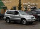 Toyota Land Cruiser Prado (J120) III 4.0i (249 л.с.) 2007 г.в. переоборудован для использования в качестве моторного топлива сжиженного нефтяного газа (пропан-бутан) с использованием системы - Toyota Land Cruiser Prado 120 4.0i (249Hp) 2007г.в.