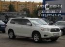 Toyota Highlander (XU40) II (дорестайл) 2.7i (187 л.с.) 2008 г.в. переоборудован для использования в качестве моторного топлива сжиженного нефтяного газа (пропан-бутан) с использованием системы - Toyota Highlander II (U40) (дорестайл) 2.7i (187Hp) 2008г.в.