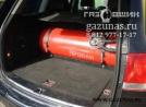 баллон объемом 90л. Volkswagen Touareg I (дорестайл) 3.2i (241Hp) 2003г.в.