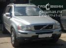 Volvo XC90 (C) I (рестайл) 4.4i (315 л.с.) 2007 г.в. переоборудован для использования в качестве моторного топлива сжиженного нефтяного газа (пропан-бутан) с использованием системы - Volvo CX90 I (рестайл) 4.4i (315Hp) 2007г.в.