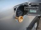 заправочное устройство с накрученным на него заправочным переходником Volvo CX90 I (рестайл) 4.4i (315Hp) 2007г.в.