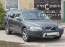 Volvo XC70 (S) II (рестайл) 2.5Ti (210 л.с.) 2007 г.в. переоборудован для использования в качестве моторного топлива сжиженного нефтяного газа (пропан-бутан) с использованием системы - Volvo XC70 I (рестайл) 2.5Ti (210Hp) 2007г.в.