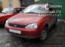 Lada (ВАЗ) Kalina (1117) I (универсал) 1.6i (84 л.с.) 2009 г.в. переоборудован для использования в качестве моторного топлива сжиженного нефтяного газа (пропан-бутан) с использованием системы -