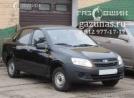 Lada (ВАЗ) Granta (2190) I (дорестайл) (седан) 1.6i (106 л.с.) 2013 г.в. переоборудован для использования в качестве моторного топлива сжиженного нефтяного газа (пропан-бутан) с использованием системы -