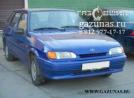 Lada (ВАЗ) 2114 1.6i (81 л.с.) 2011 г.в. переоборудован для использования в качестве моторного топлива сжиженного нефтяного газа (пропан-бутан) с использованием системы распределенного фазированного впрыска газа -