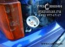заправочное устройство с накрученым на него заправочным переходником. VAZ 2114 1.6i 2011г.в.