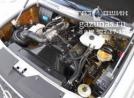 моторный отсек УАЗ Patriot I (рестайл 3) 2.7i (135Hp) 2016г.в.
