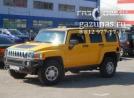 Hummer H3 I 3.7i (242 л.с.) 2009 г.в. переоборудован для использования в качестве моторного топлива сжиженного нефтяного газа (пропан-бутан) с использованием системы -