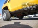 Установлено 2 баллона обьемом по 35л., снизу на раме сзади и справа.