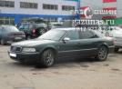 Audi A8 I (D2) 4.2i (300Hp) 1998г.в. переоборудован для использования в качестве моторного топлива сжиженного нефтяного газа (пропан-бутан)