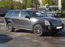 Cadillac SRX I 3,6i (258hp) 2009г.в. переоборудован для использования в качестве моторного топлива сжиженного нефтяного газа (пропан-бутан)