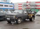 Chevrolet K30 7.4 towtruck (220hp) 1986г.в. переоборудован для использования в качестве моторного топлива сжиженного нефтяного газа (пропан-бутан)