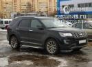 Ford Explorer V (U502) (рестайл) 3.5i (249 л.с.) 2017 г.в. переоборудован для использования в качестве моторного топлива сжиженного нефтяного газа (пропан-бутан) с использованием системы - OMVL