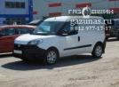 Fiat Doblo II (263) (рестайлинг) 1.4i (95 л.с.) 2018 г.в. переоборудован для использования в качестве моторного топлива сжиженного нефтяного газа (пропан-бутан) с использованием системы -