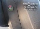 кнопка переключения режимов работы - газбензин