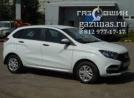 LADA (ВАЗ) XRAY I 1.6i (106 л.с.) 2019 г.в. переоборудован для использования в качестве моторного топлива сжиженного нефтяного газа (пропан-бутан) с использованием системы -