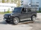 Mersedes-Benz G500 (W463) II (1 рестайл) (5дв.) 3.2i (210 л.с.) 1994 г.в. переоборудован для использования в качестве моторного топлива сжиженного нефтяного газа (пропан-бутан) с использованием системы -