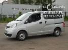Nissan NV200 (M20) I (минивэн) 1.6i (109 л.с.) 2013 г.в. переоборудован для использования в качестве моторного топлива сжиженного нефтяного газа (пропан-бутан) с использованием системы -