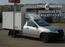 LADA (ВАЗ) ВИС 2349 00 (Гранта фургон) 1.6i (87 л.с.) 2018 г.в. переоборудован для использования в качестве моторного топлива сжиженного нефтяного газа (пропан-бутан) с использованием системы -