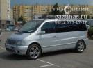 Mercedes-Benz Vito (W638) I (минивэн) 2.8i (174 л.с.) 2001 г.в. переоборудован для использования в качестве моторного топлива сжиженного нефтяного газа (пропан-бутан) с использованием системы -