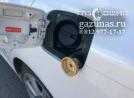 заправочное устройство с накрученным на него заправочным переходником