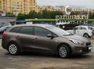 Kia Ceed (JD) II (дорестайл) (универсал) 1.6i (129 л.с.) 2013 г.в. переоборудован для использования в качестве моторного топлива сжиженного нефтяного газа (пропан-бутан) переоборудован для использования в качестве моторного топлива сжиженного нефтяного га
